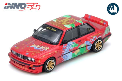 Pandem Rocket Bunny E30 "Chinese New Year 2026 Edition"