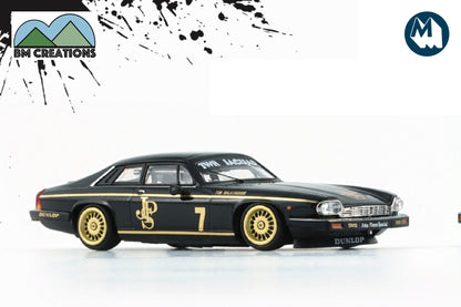 1984 Jaguar XJ-S - #7 1984 Macau Race Winner