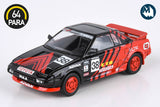 1985 Toyota MR2 Mk1 - Autocross Livery