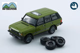 1992 Land Rover Range Rover Classic LSE (Classic Green)