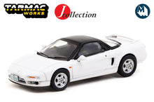 Honda NSX (NA1) (White)