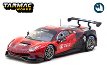 Ferrari 488 GT3 - Macau GT Cup 2022, Harmony Racing, Chen Weian