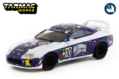 Toyota Supra - Billionaire Boys Club "Special Edition"