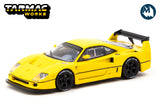 Ferrari F40 LM (Yellow)