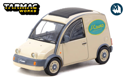 [Pre-Order] Nissan S-Cargo - Presentation + Trading Cards