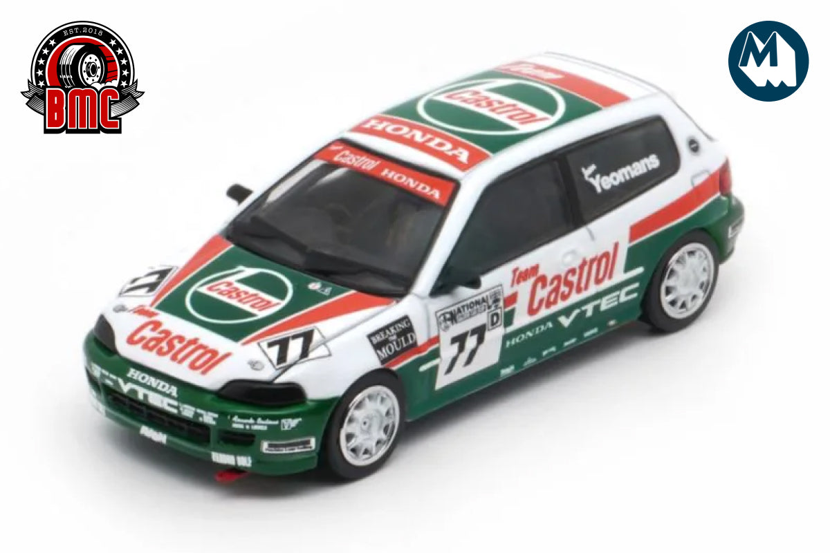 Honda Civic EG6 – Castrol 77 National Saloon Car Cup 1993