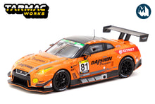 Nissan GT-R NISMO GT3, Super Taikyu Series 2021, Fuji 24 hours 2021 Winner, GTNET Motor Sports