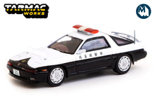 Toyota Supra - Japan Police Car