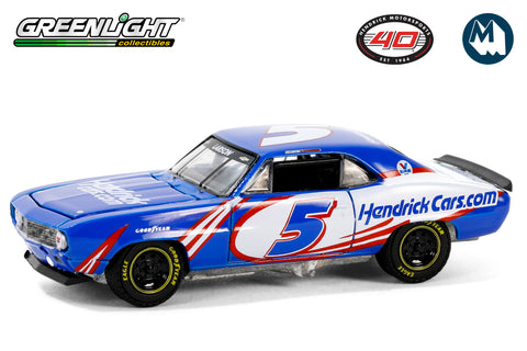 1969 Chevrolet Camaro - Kyle Larson / Hendrick Motorsports First Win Tribute - March 7, 2021 - Las Vegas, NV