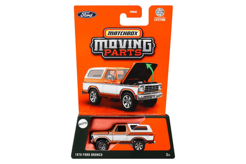 2025 #20 - 1978 Ford Bronco (Brown & White)