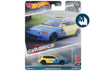 Hot Wheels Car Culture 2023 Mix 5 Modern Classics 4 / Full sets & cases