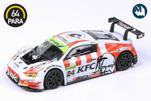 2019 Audi R8 LMS - Australian GT Championship / Tony Bates #24