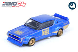 Nissan Skyline 2000 GT-R KPGC110 Racing Concept (Blue)