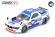 Mazda RX7 (FD3S) "MADBUL" - MADLAB Collection 001