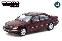 Mercedes-Benz S 55 AMG (Bordeaux Red Metallic)