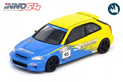 Honda Civic Type-R (EK9) - Tuned by "Spoon Sports"