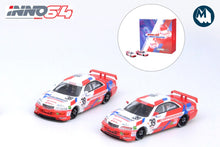 Toyota Corona EXIV #36 & #39 "Nippon Denso" JTCC 1995 Box Set Collection