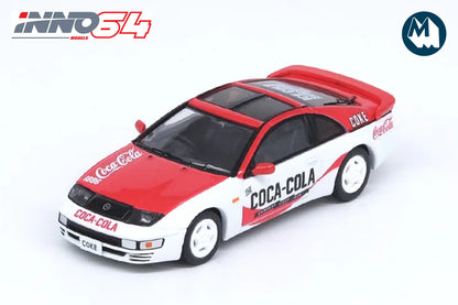 Nissan Fairlady Z (Z32) - Coca Cola Livery
