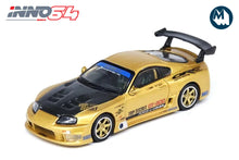 Toyota Supra (A80) "Top Secret" "Top Secret" GT300