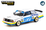 Volvo 240 Turbo - ETCC Zolder 1984 Winner, Ulf Granberg / Robert L. Kvist