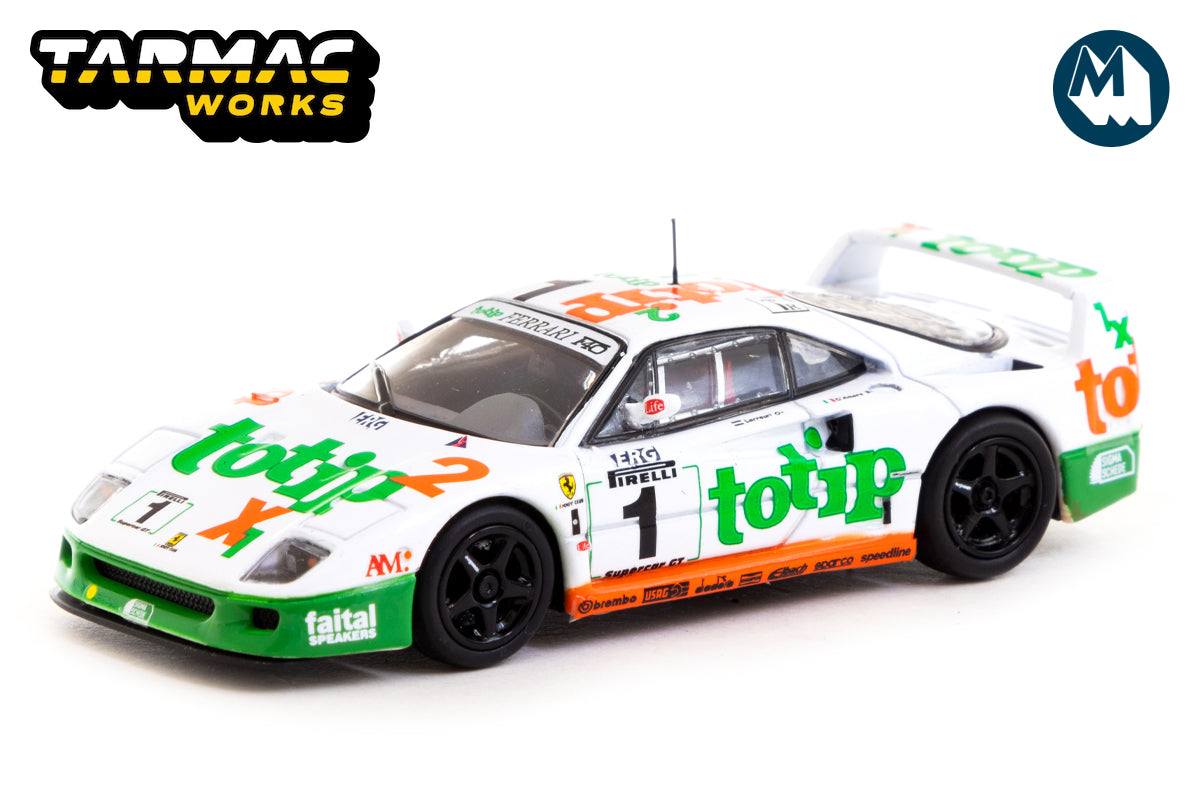 Ferrari F40 GT - Italian GT Championship 1994, F. D'Amore / O. Larrauri "2023 HK Special Edition"
