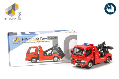 HINO 300 Tow Truck - Taiwan