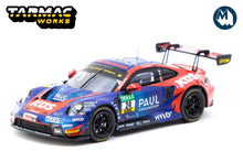 Porsche 911 GT3 R - DTM 2023, Ayhancan Güven