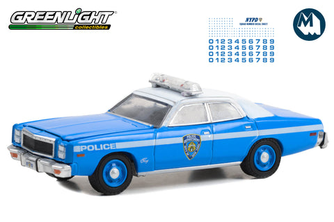 1977 Plymouth Fury - New York City Police Dept (NYPD) with NYPD Squad Number Decal Sheet