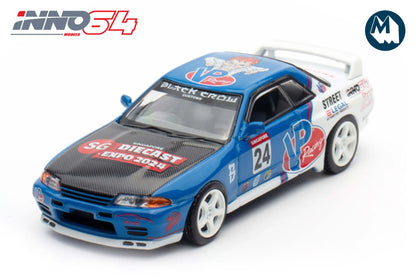 Nissan Skyline GT-R (R32) - Singapore Diecast Expo 2024 Special Edition