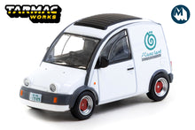 Nissan S-Cargo (White)