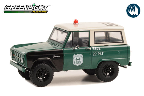 1:24 - 1967 Ford Bronco / New York City Police Department (NYPD)