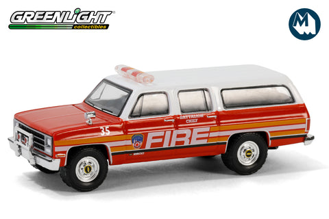 1991 Chevrolet Suburban – FDNY (The Official Fire Department City of New York) Battalion Chief