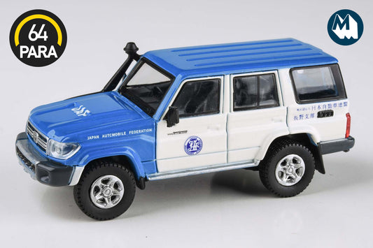 [Damaged] 1976 Toyota Land Cruiser - JAF Livery