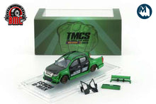 2018 Isuzu D-Max Low Rider - Malaysia Excluisive (Metallic Green)