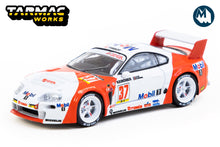 Toyota Supra GT - BPR Zhuhai 1995 / P. Alliot & P-H. Raphanel