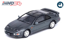 Nissan Fairlady Z Z32 (Oxford Grey Metallic)