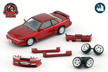 Nissan Silvia S13 (Metallic Red)