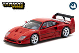 Ferrari F40 LM (Red)