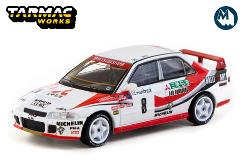 [Pre-Order] Mitsubishi Lancer Evolution - Rallye Monte-Carlo 1993, K. Eriksson / S. Parmander