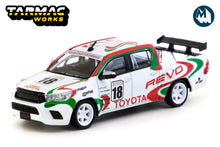 Toyota Hilux (White)
