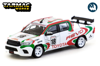 Toyota Hilux (White)