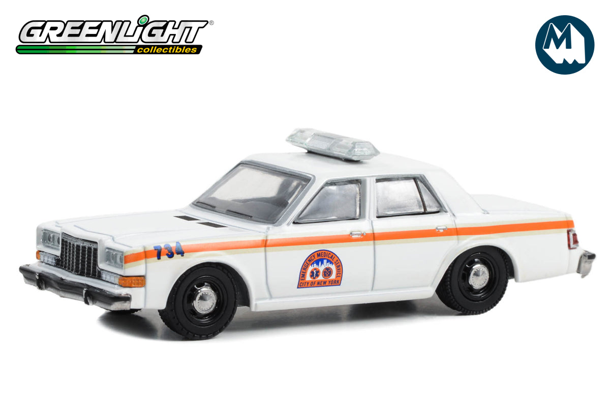 1983 Dodge Diplomat - NYC EMS (City of New York Emergency Medical Service)