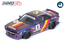 Nissan Silvia (S14) BOSS "Rocket Bunny" (Purple)