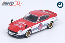 Nissan Fairlady Z (S30) - Coca Cola Livery