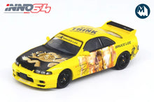 Nissan Skyline GT-R (R33) - Bruce Lee 50th Anniversary (Yellow)