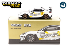 HKS Toyota GR86 - HKS HIPERMAX