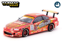 [Pre-Order] Vertex Ridge TE3006 Soarer (Chrome Red)