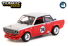 Datsun 510 - Trans-Am B-Sedan 2.5 Challenge 2023, Daniel Wu