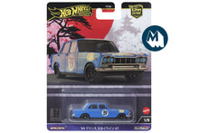 Hot Wheels Car Culture 2024 Mix 4 Japan Historics 4