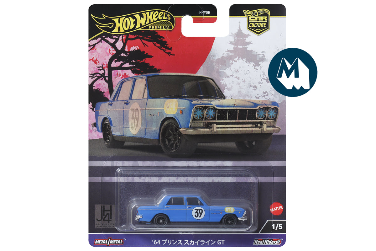 Hot Wheels Car Culture 2024 Mix 4 Japan Historics 4 / Full sets & cases